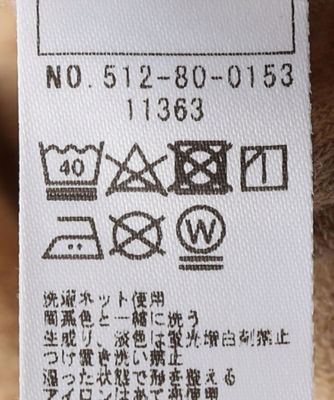フェイク　オーバーオール　ボーダーロンパース　５１２－８０－０１５３