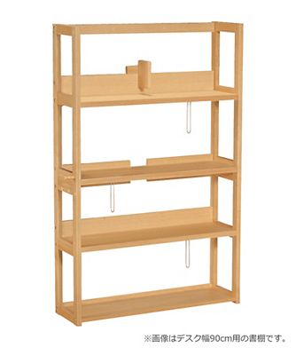 KARIMOKU (Baby&Kids)/カリモク ＱＴ３０７５　ボナシェルタ　書棚　デスク幅９０ｃｍ用