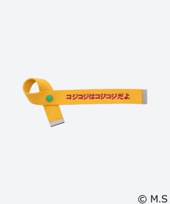 楽天市場】コジコジ チャームの通販