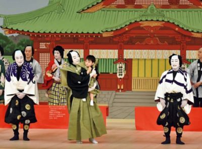 書籍「音羽屋三代　八代目尾上菊五郎　六代目尾上菊之助襲名記念」