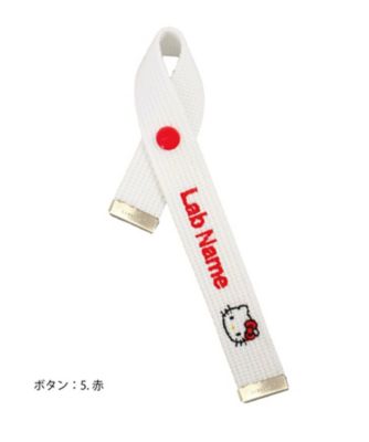 ＜LAB NAME (Baby&Kids)＞【受注商品】【１１月下旬以降届】サンリオキャラクターズラボネーム（カスタマイズ）