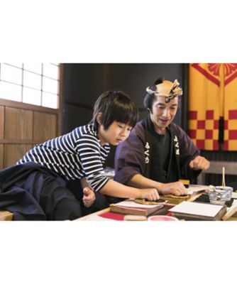 ＜BORNELUND (Baby&Kids)＞１月２日（金）江戸ワンダーランド日光江戸村　ｐｒｅｓｅｎｔｓ「江戸ものづくり体験」摺り体験イベント
