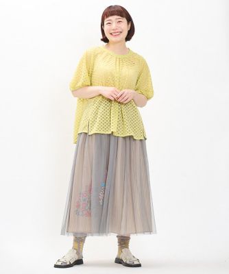 シアに咲く花ＳＫ