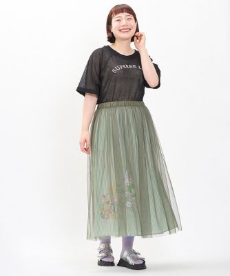 シアに咲く花ＳＫ