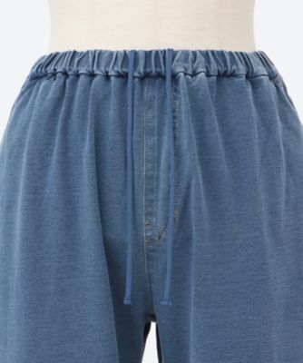 フラワーワンポイント刺繍インレイデニムストレッチテーパードパンツ