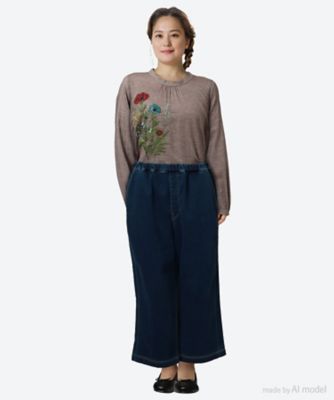 裏起毛インレイデニムストレートパンツ 46160654 | super