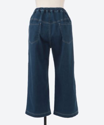 裏起毛インレイデニムストレートパンツ 46160654 | super