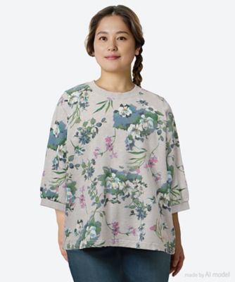 super hakka feuille (Women/大きいサイズ) / スーパーハッカ フィーユ