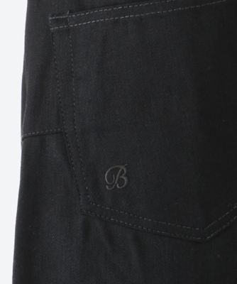 ＳＥＲＵＢＩＴＣＨＩ ＪＱ ＳＴＲＡＩＧＨＴ ＤＥＮＩＭ