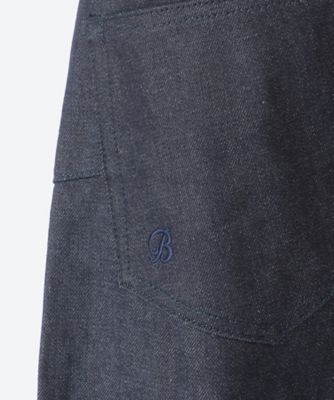 ＳＥＲＵＢＩＴＣＨＩ ＪＱ ＳＴＲＡＩＧＨＴ ＤＥＮＩＭ