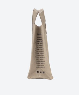 ＧＲＡＭＥＲＣＹ　ＰＡＰＥＲ　ＢＡＧ　ＳＴ．ＭＯＲＩＴＺ