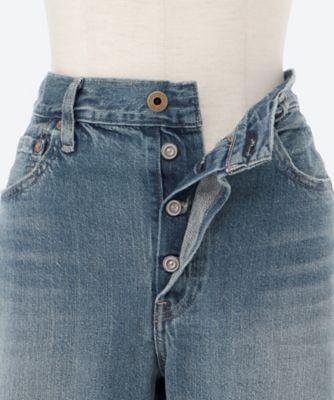 パンツ BOYS CRASHED TAPERED PT DENIM