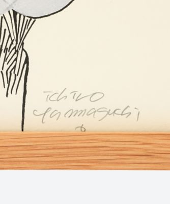 ブランケット　山口一郎花　HANA 膝掛け　ラグ 24角HANA SV | 山口一郎/ヤマグチイチロウ | 三越伊勢丹