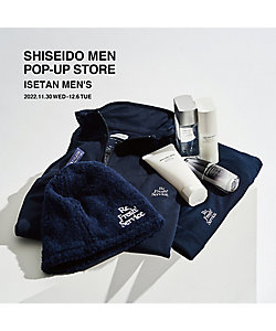 SHISEIDO MEN/シセイドウ メン 【送料無料】サウナスキンケアセット