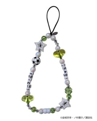 限定品 COMFORT PIYONG Keyring KIYONG X ウサハナ KIYONG x ウサハナ Key Ring | Comfort Seoul