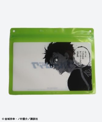 受注商品】10月中旬以降お届け／ジッパーバッグセット 潔 世一