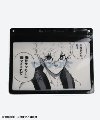 凪誠士郎　白兎　バッグ ♡ 白兎バックに服の色素が着いて取れない大泣き #凪誠士郎