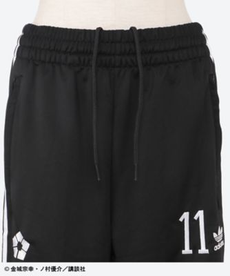 トラックパンツ 潔 世一 | adidas×ブルーロック/アディダス×ブルー