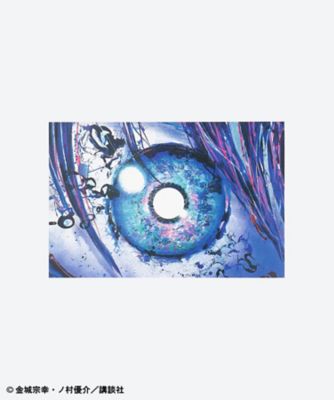 ＜ブルーロックグッズ＞【受注商品】３月下旬以降お届け　山下　良平アート　ポストカード　潔の瞳　ＢＬ―ＰＯＳＴＣＡＲＤ―００３