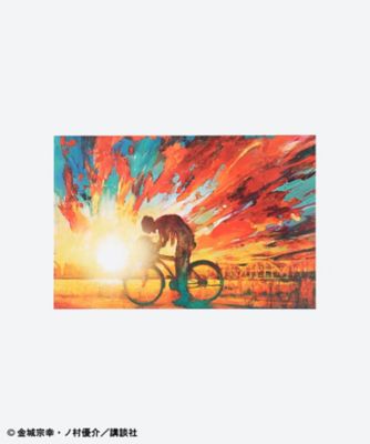 ＜ブルーロックグッズ＞【受注商品】３月下旬以降お届け　山下　良平アート　ポストカード　潔の魂の叫び　ＢＬ―ＰＯＳＴＣＡＲＤ―００４