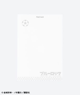 受注商品】3月下旬以降お届け 山下 良平アート ポストカード 描き