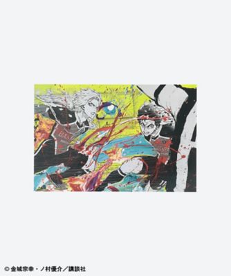 ＜ブルーロックグッズ＞【受注商品】３月下旬以降お届け　山下　良平アート　ポストカード　潔とカイザー　ＢＬ―ＰＯＳＴＣＡＲＤ―０１１