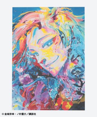 ＜ブルーロックグッズ＞【受注商品】３月下旬以降お届け　山下　良平アート　ポスター　ミヒャエル・カイザー　ＢＬ―ＰＯＳＴＥＲ―００９