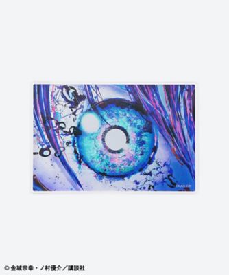 ＜ブルーロックグッズ＞【受注商品】３月下旬以降お届け　山下　良平アート　アクリルブロック　潔の瞳　ＢＬ―ＢＬＯＣＫ―００１