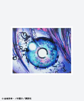 ＜ブルーロックグッズ＞【受注商品】３月下旬以降お届け　山下　良平アート　ステッカー　全１１種　※ブラインド　ＢＬ―ＳＴＩＣＫＥＲ―００４