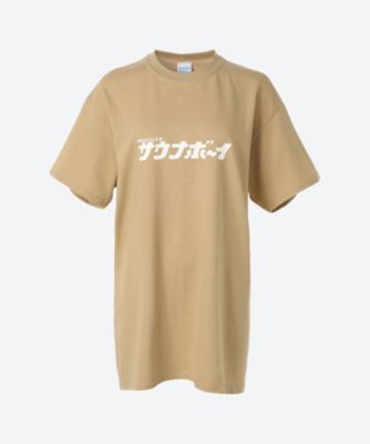 サウナボーイロゴｔシャツ 三越伊勢丹オンラインストア 公式