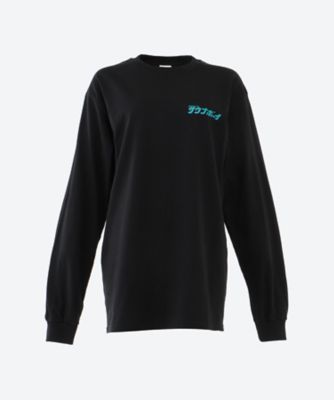 水風呂ハンギョドンロングスリーブＴシャツ | ファッション・服 | 三越 ...