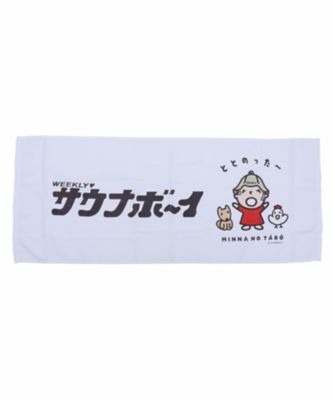 ＜saunaboy＞たあ坊ととのった～フェイスタオル