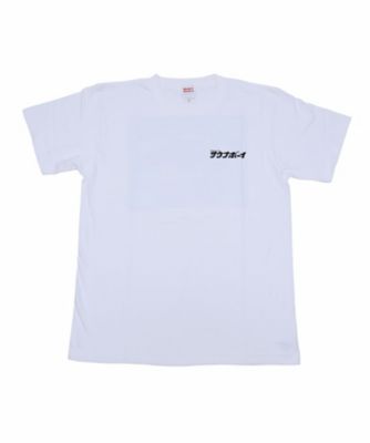 水風呂ハンギョドンＴシャツ | ファッション・服 | 三越伊勢丹