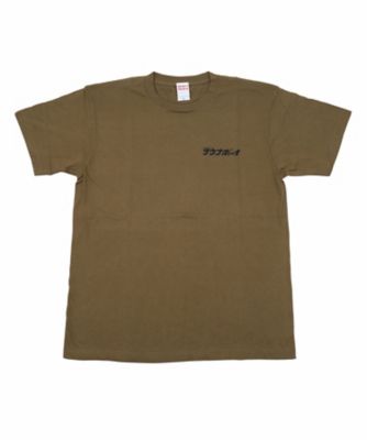 水風呂ハンギョドンＴシャツ
