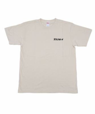 水風呂ハンギョドンＴシャツ