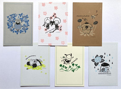 ＜矢原由布子＞Ｓａｎｒｉｏ　ｃｈａｒａｃｔｅｒｓ　ｐｏｓｔｃａｒｄ　Ａｓｅｔ