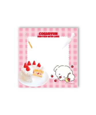 □【受注商品】11月上旬以降お届け メモ帳 こぎみゅん