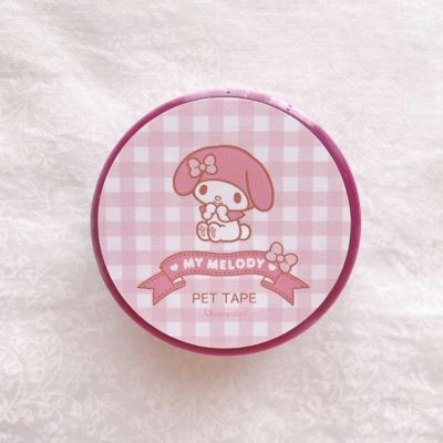 uU　ARomantic 　新作　PETテープ　３点 ARomantic PETテープ フリルフル 3個セット 新品 - メルカリ