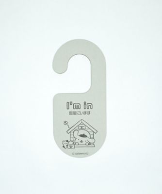＜DAMBO (Baby&Kids)＞ドアノブプレート　ポムポムプリン