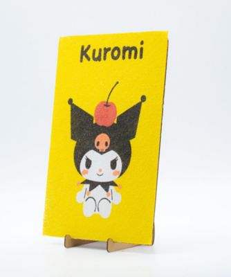 ＜DAMBO (Baby&Kids)＞サンドアートセット　クロミ