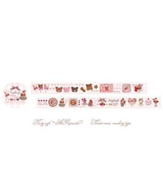 ＜ARomantic＞ｔａｓｔｙｃａｆｅ　ｓｗｅｅｔｓ　ｍｅｎｕ　ｍａｓｋｉｎｇ　ｔａｐｅ　ａａ０１