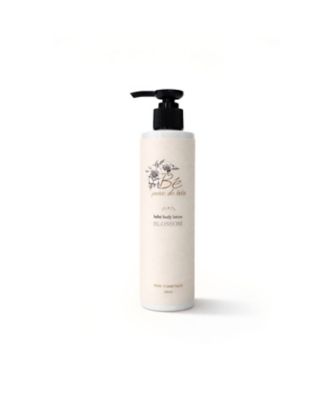 bebe リッチクリーム ete bebe＿05 | peau de bebe