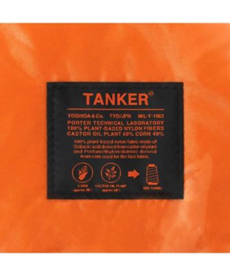 ＴＡＮＫＥＲ ＨＥＬＭＥＴ ＢＡＧ（Ｌ） ６２２－１９５５４ | PORTER/ポーター | 三越伊勢丹オンラインストア・通販【公式】