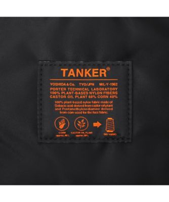 ＴＡＮＫＥＲ　ＦＡＮＮＹ　ＰＡＣＫ　６２２－１９８４０