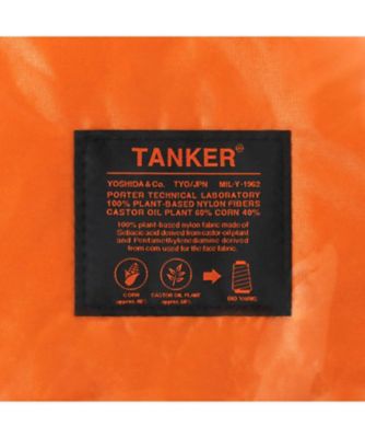 ＴＡＮＫＥＲ　ＤＡＹＰＡＣＫ（ＸＬ）　６２２－１９８４１