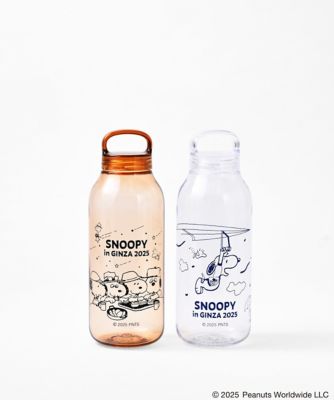 SNOOPY in GINZA 2025/スヌーピー in 銀座2025 限定商品 ＫＩＮＴＯ　ウォーターボトル（５００ｍｌ）