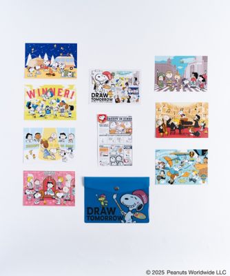 SNOOPY in GINZA 2025/スヌーピー in 銀座2025 限定商品 ポストカード＆ケースセット