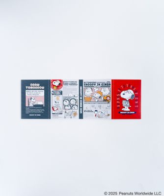＜SNOOPY in GINZA 2025＞パタパタメモ