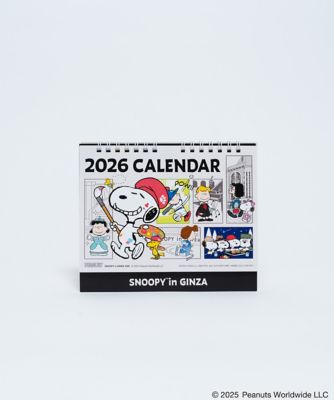 ＜SNOOPY in GINZA 2025＞卓上カレンダー
