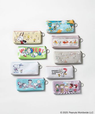 SNOOPY in GINZA 2025/スヌーピー in 銀座2025 限定商品 クッキー入りポーチ
